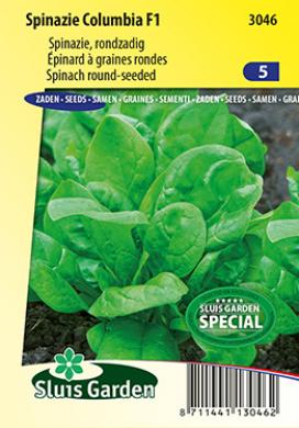 Spinach Columbia F1 (Spinacia) 5500 seeds SL